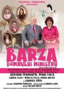 barza