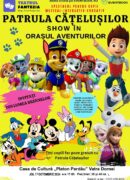 patrula catelusilor