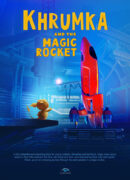 khrumka